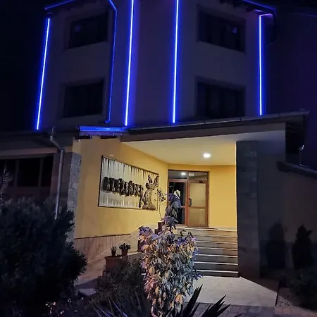 Hotel александър Pavel Banea